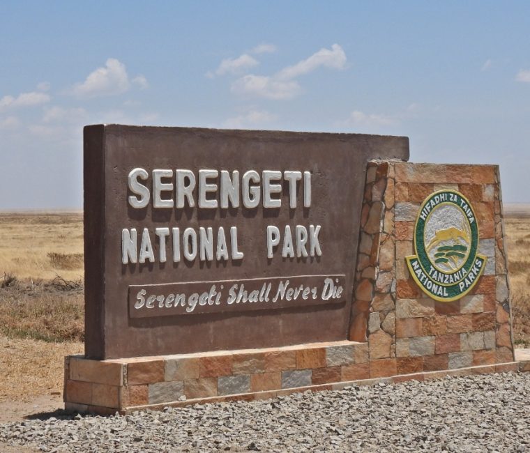 entry-gates-serengeti-tanzania